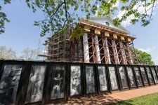 Rotunda under construction